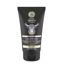 Natura Siberica MEN Ledový gel po holení - Jak a Yeti 150 ml